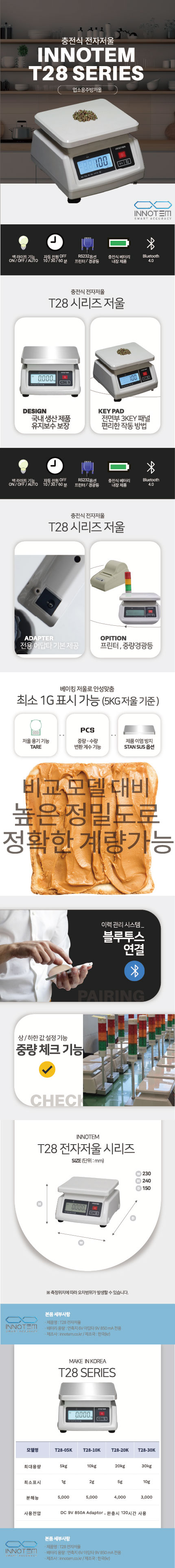 c6d3eff752a60ae2a6ec283cde13e74d_1733806004_4491.jpg