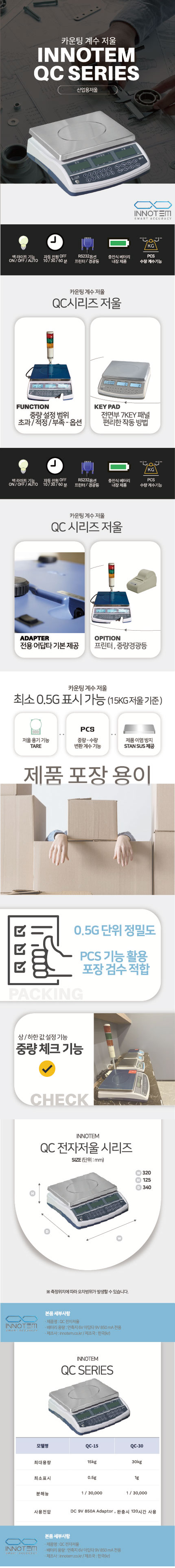 c6d3eff752a60ae2a6ec283cde13e74d_1733806023_4559.jpg