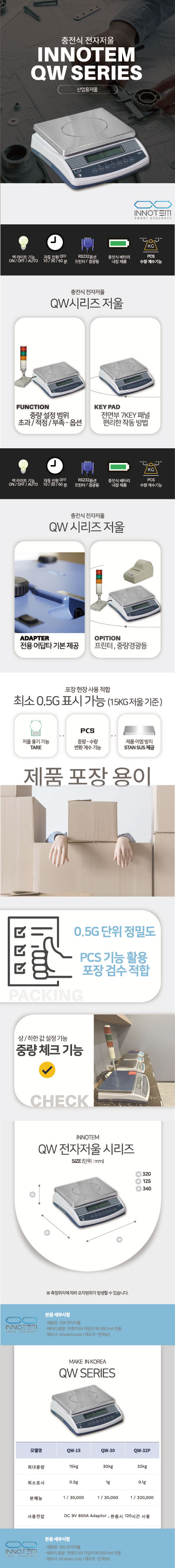 c6d3eff752a60ae2a6ec283cde13e74d_1733806061_5041.jpg