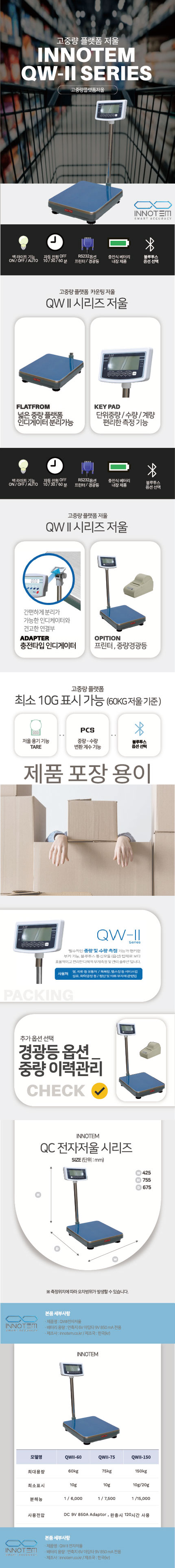 c6d3eff752a60ae2a6ec283cde13e74d_1733806138_538.jpg