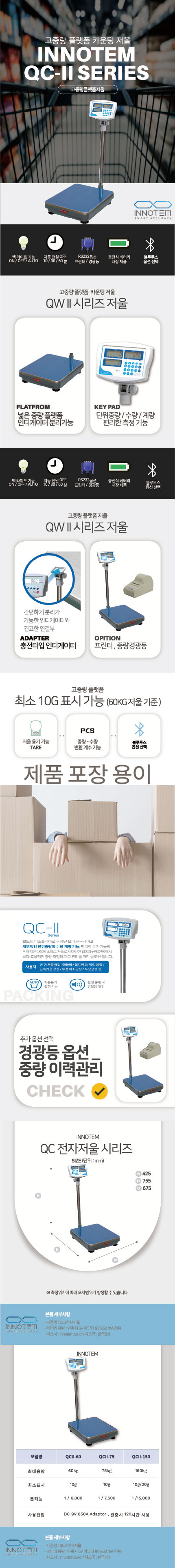 c6d3eff752a60ae2a6ec283cde13e74d_1733806159_9454.jpg