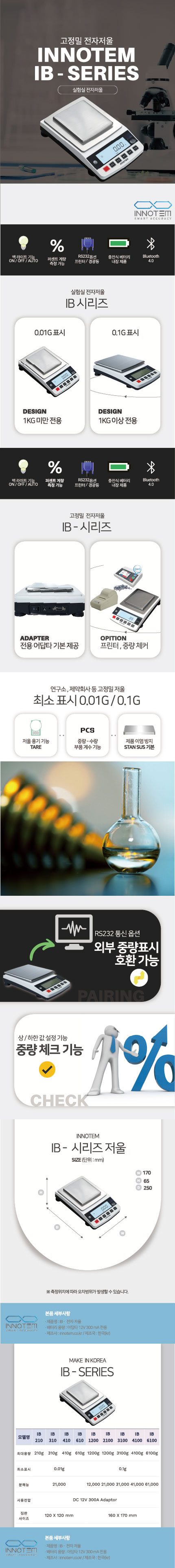 c6d3eff752a60ae2a6ec283cde13e74d_1733806654_9603.jpg